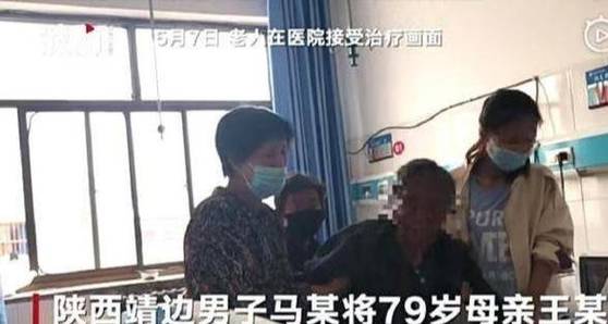 “活埋生母案”警方曝出细节：没血缘叔父带大，12岁时母亲改嫁他心生怨气！如何评价「通报东营恶性伤人案件」 减肥方法