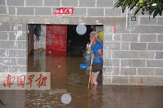 如果你到了80岁，你会怎样度过每一天「暴雨老人被困」 减肥方法