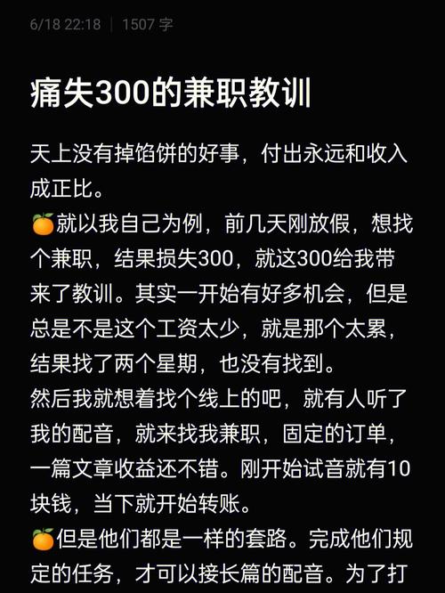 公司效益不好，放假两个月为了补贴生活，***送外卖，你认为这样丟人吗「***送外卖被砸身亡怎么赔偿」 产后