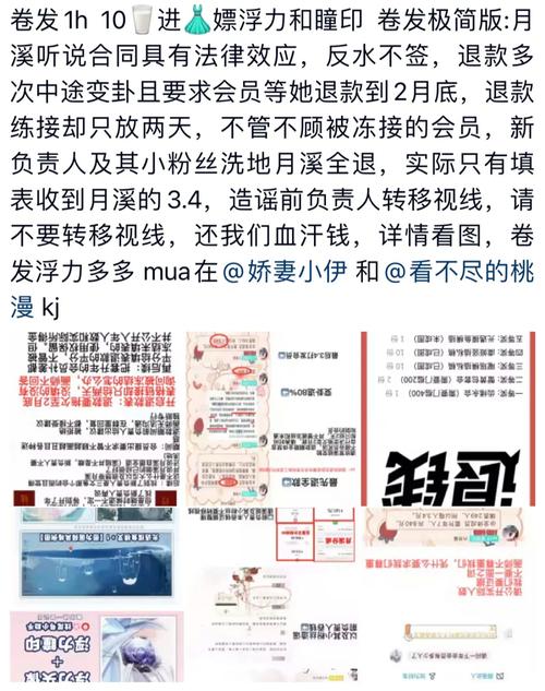 你们听说过或者看过哪些让你震惊的***案件吗「半夜总醒身体在报警怎么回事」 减肥方法