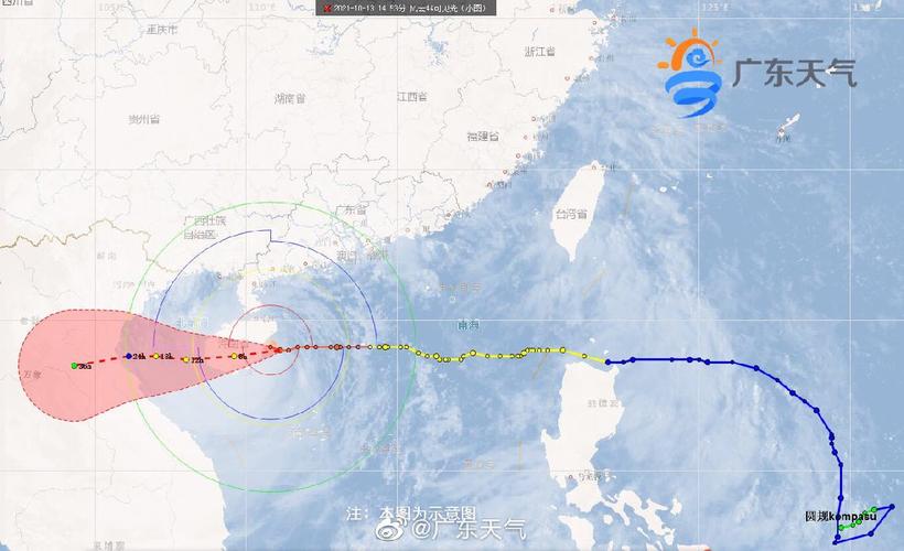 18号台风估计有多大「今年第18号台风生成时间」 产后