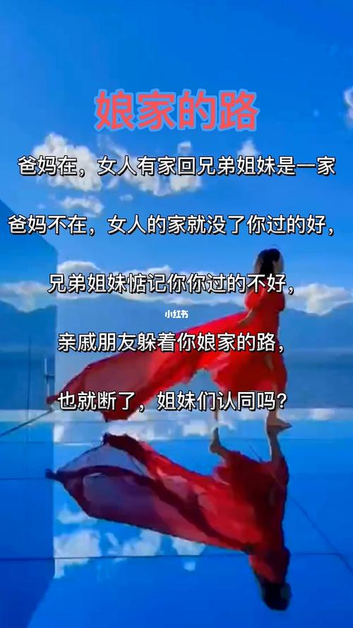 为什么自从我告诉我娘家爸妈我怀孕了以后，她们就不跟我说话了，我打电话也不接「两家长出轨私奔生子小说」 减肥方法